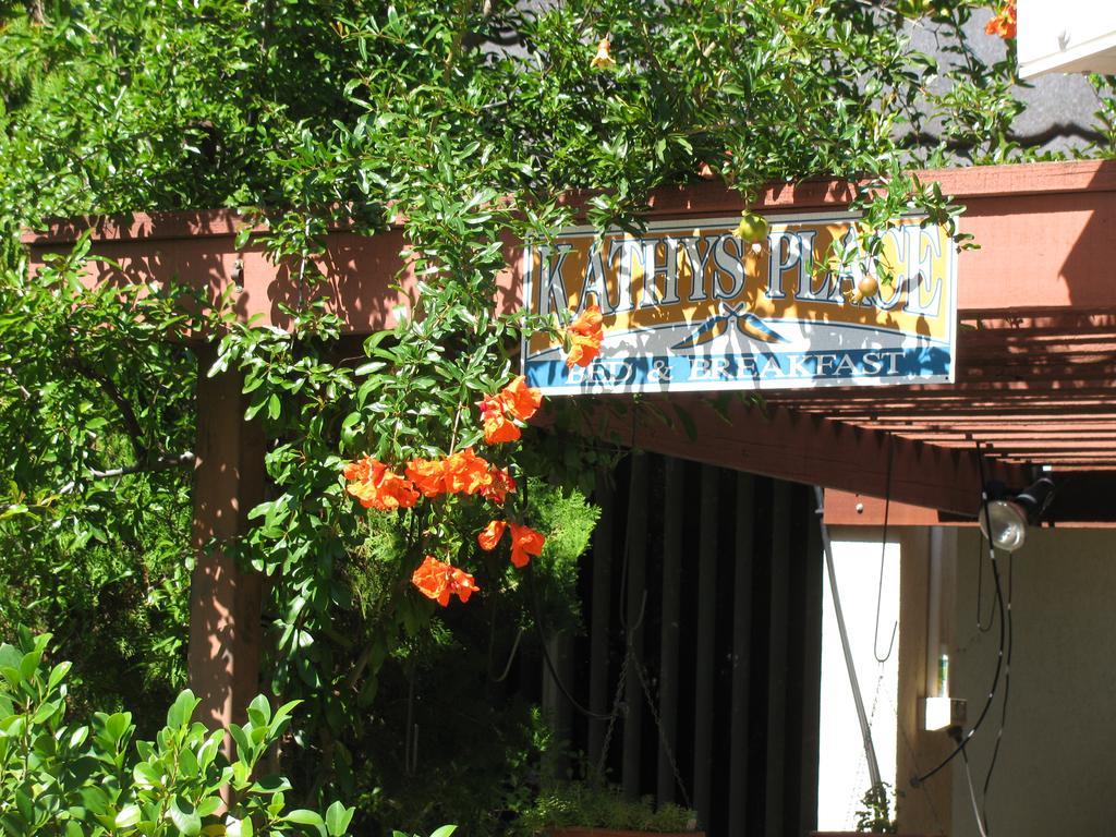 Kathys Place Bed And Breakfast Alice Springs Esterno foto